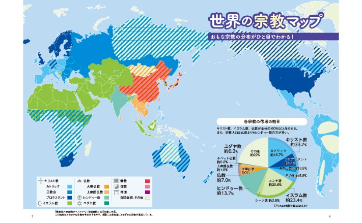 分钟精彩绝,安德烈,路易斯助力,龙虎百家乐,百家乐技巧,网上百家乐,百家乐策略,百家乐游戏,真人百家乐,百家乐赢钱方法,线上百家乐,百家乐玩法,百家乐投注技巧