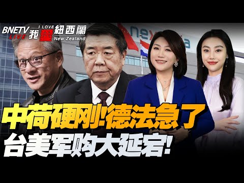 热苏斯双响,萨卡伤退,英超球队完,龙虎百家乐,百家乐技巧,网上百家乐,百家乐策略,百家乐游戏,真人百家乐,百家乐赢钱方法,线上百家乐,百家乐玩法,百家乐投注技巧