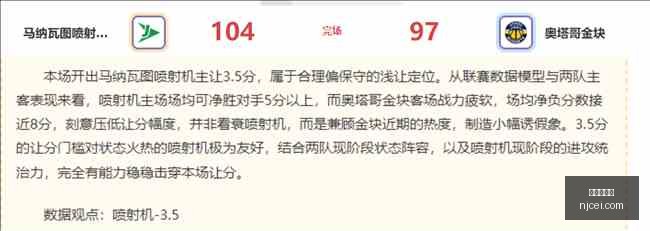 龙虎百家乐,百家乐技巧,网上百家乐,龙虎百家乐,百家乐技巧,网上百家乐,百家乐策略,百家乐游戏,真人百家乐,百家乐赢钱方法,线上百家乐,百家乐玩法,百家乐投注技巧