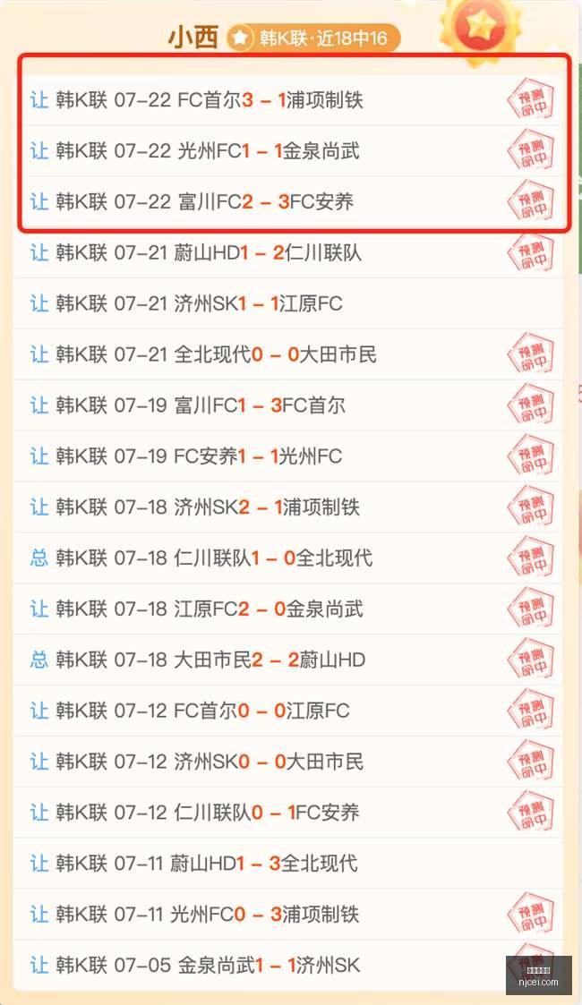 龙虎百家乐,百家乐技巧,网上百家乐,龙虎百家乐,百家乐技巧,网上百家乐,百家乐策略,百家乐游戏,真人百家乐,百家乐赢钱方法,线上百家乐,百家乐玩法,百家乐投注技巧