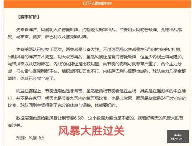 意甲赛果解,罗马,蒙扎,龙虎百家乐,百家乐技巧,网上百家乐,百家乐策略,百家乐游戏,真人百家乐,百家乐赢钱方法,线上百家乐,百家乐玩法,百家乐投注技巧
