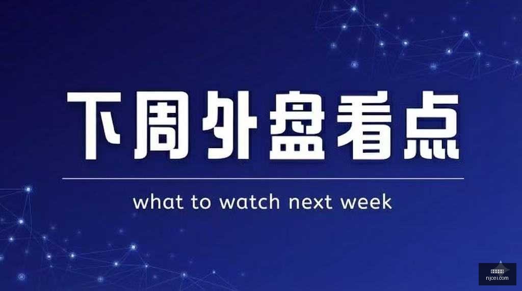 独家,斯图加特后,卫耶尔奇成,龙虎百家乐,百家乐技巧,网上百家乐,百家乐策略,百家乐游戏,真人百家乐,百家乐赢钱方法,线上百家乐,百家乐玩法,百家乐投注技巧
