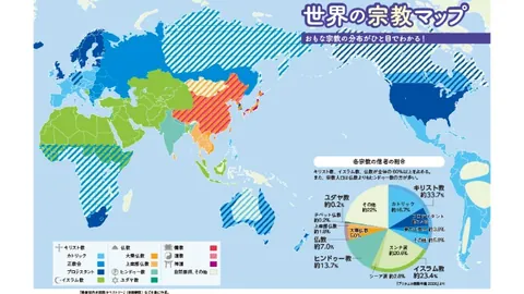 “78分钟精彩绝杀！安德烈-路易斯助力申花3-0锁定胜局，狂欢盛宴启幕！”