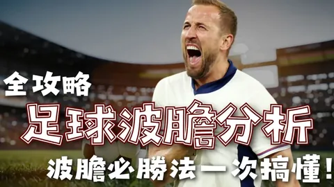 哈利伯顿三月高效输出，助攻达123次，失误仅15，再现神奇！