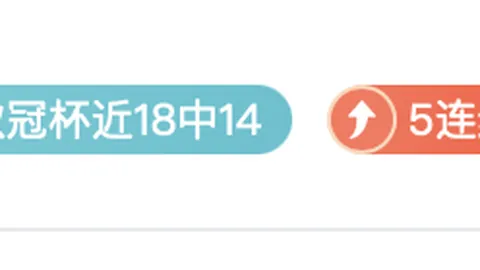 龙虎百家乐 100713 7